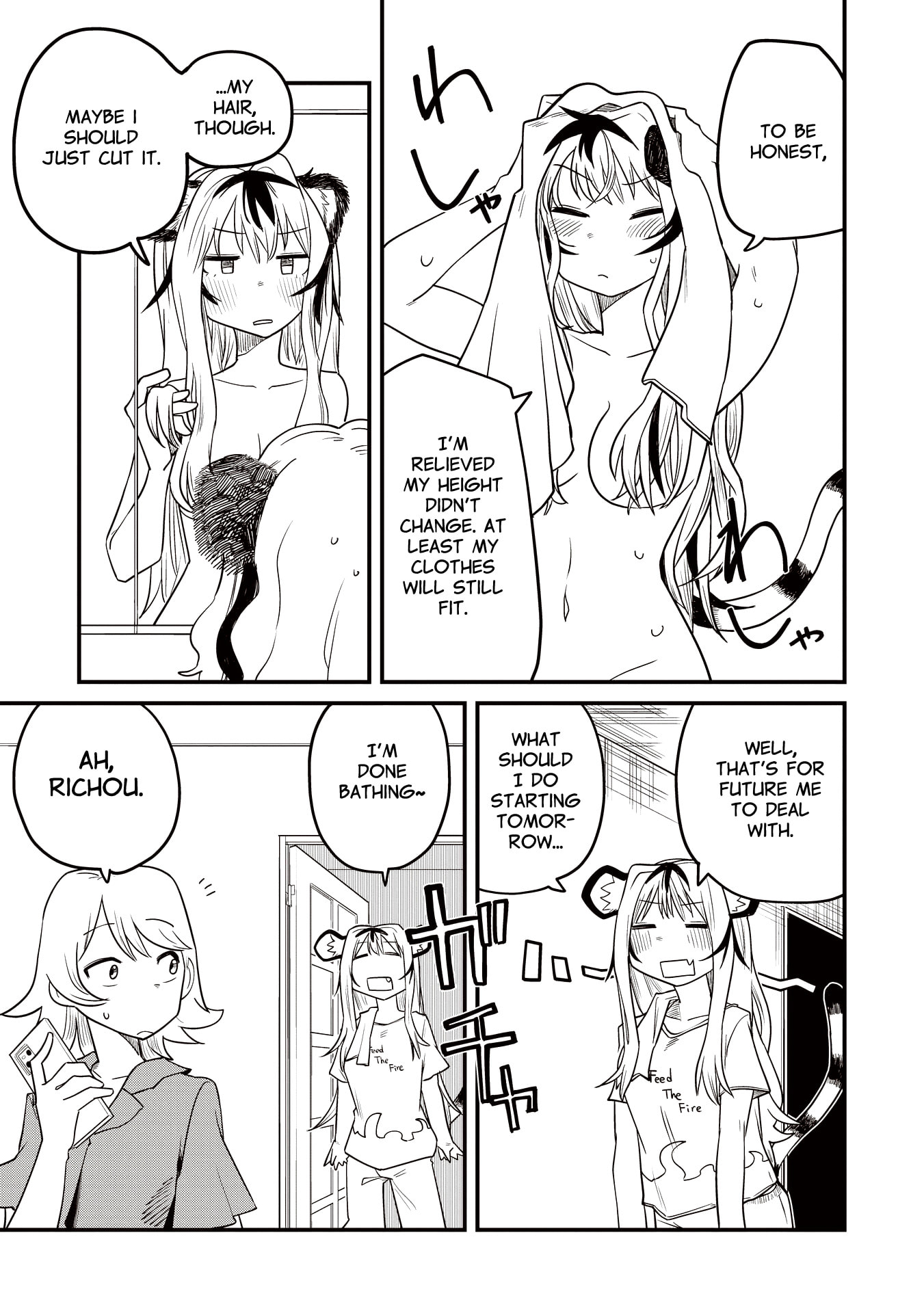 Koji Onna ni Natta Tote Chapter 3.5 page 7 - 