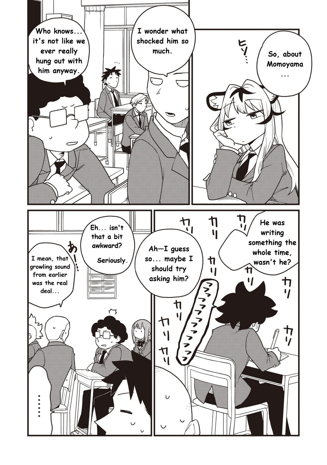 Koji Onna ni Natta Tote Chapter 3 page 2 - 