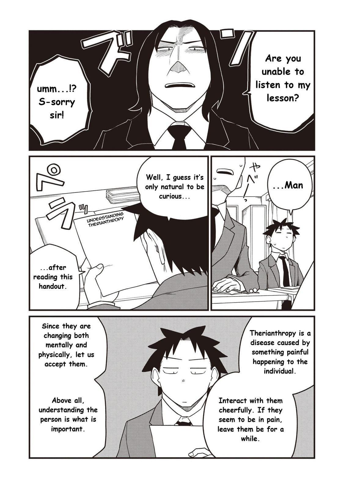 Koji Onna ni Natta Tote Chapter 3 page 3 - 