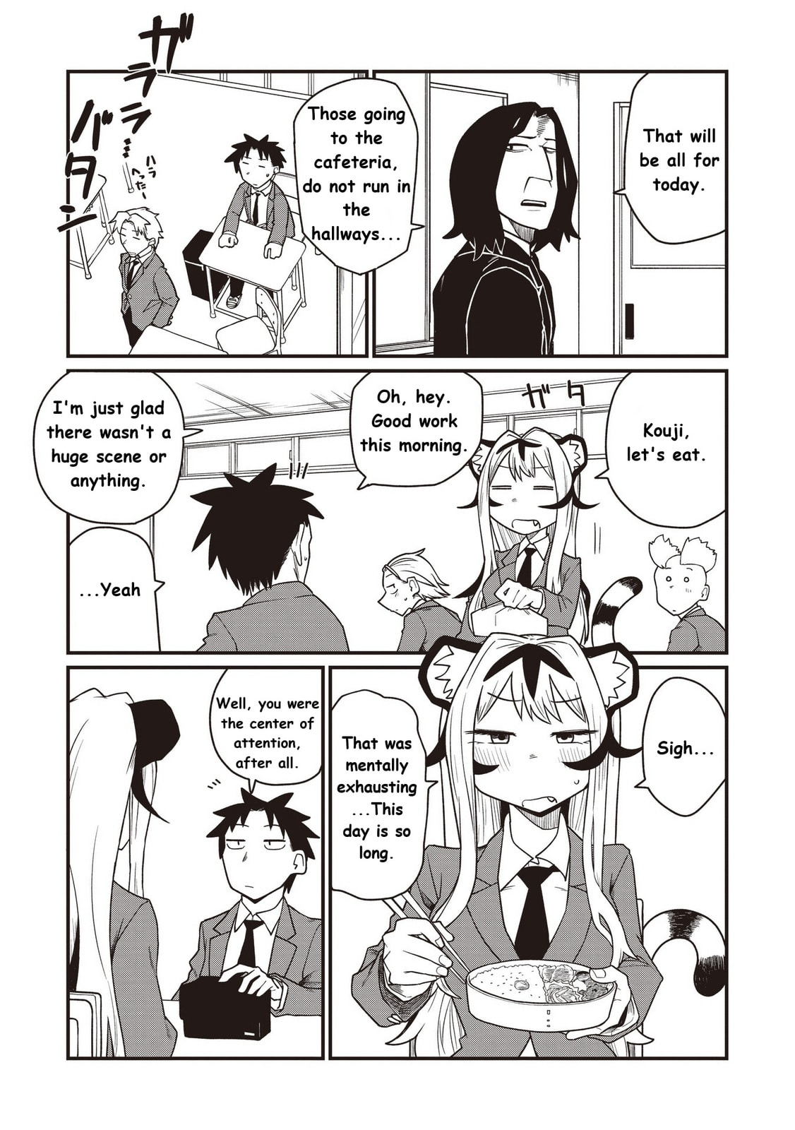 Koji Onna ni Natta Tote Chapter 3 page 5 - 