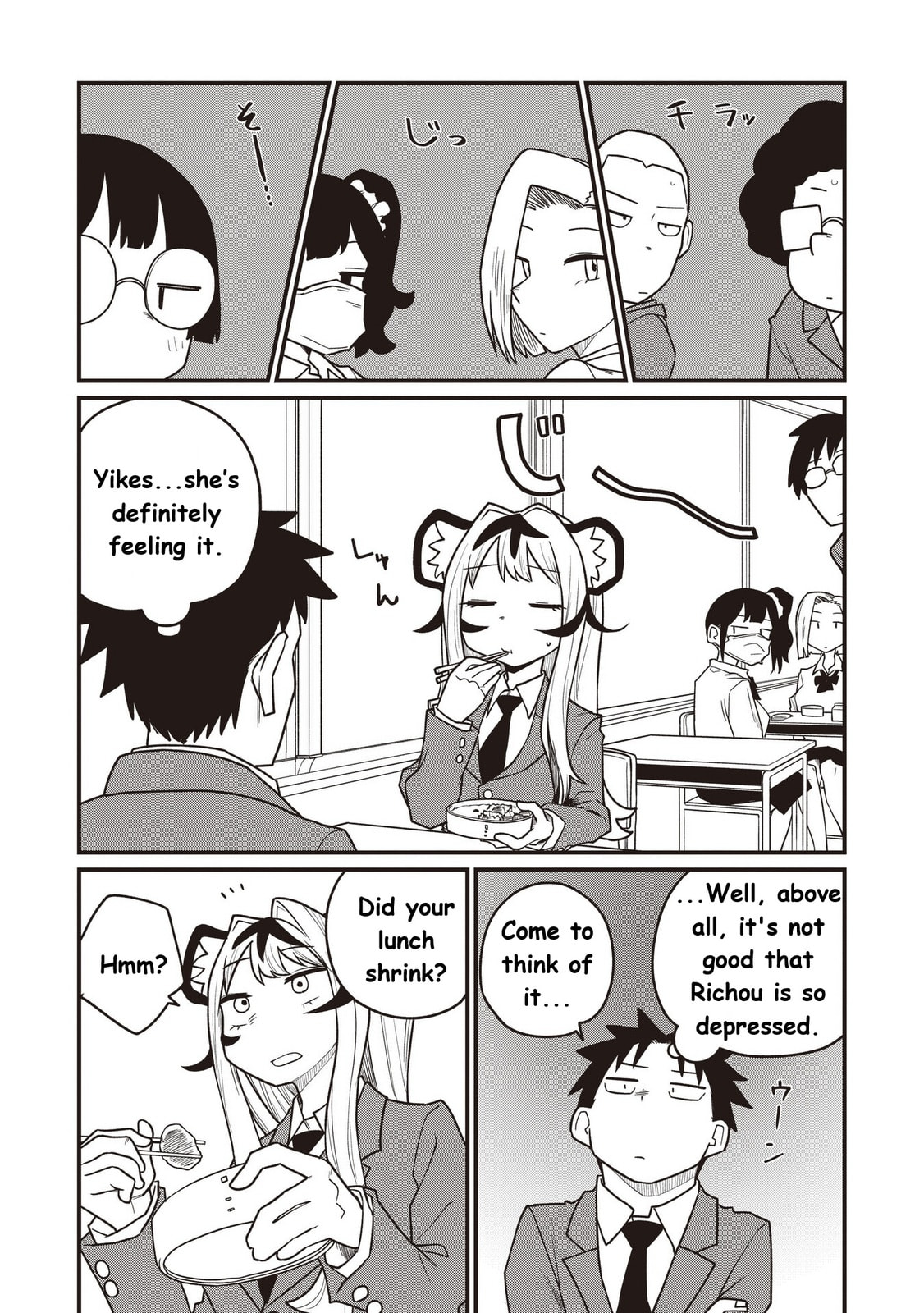 Koji Onna ni Natta Tote Chapter 3 page 6 - 