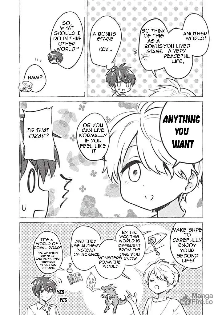 Kojiin Tamer Chapter 1 page 11 - 