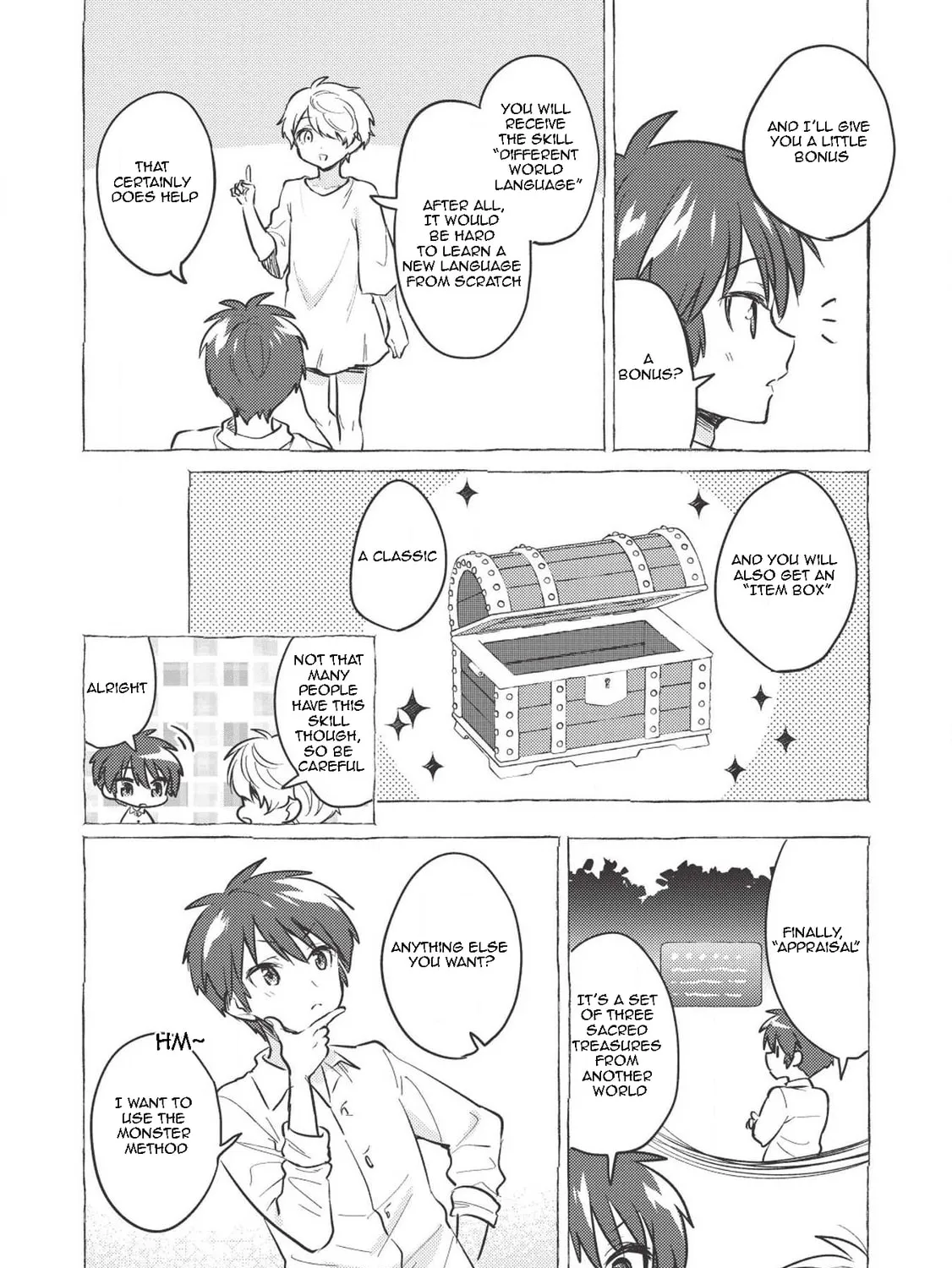 Kojiin Tamer Chapter 1 page 12 - 