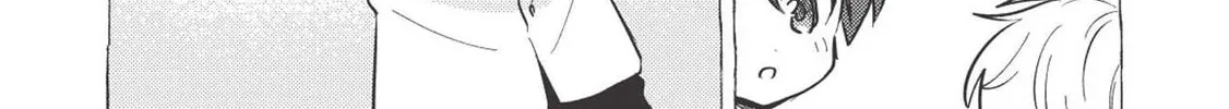 Kojiin Tamer Chapter 1 page 13 - 