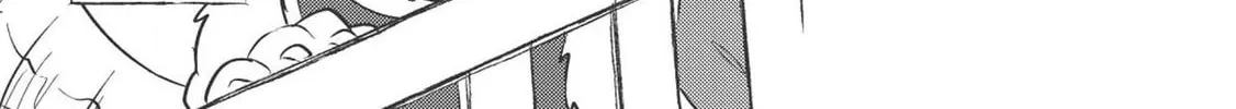 Kojiin Tamer Chapter 1 page 23 - 