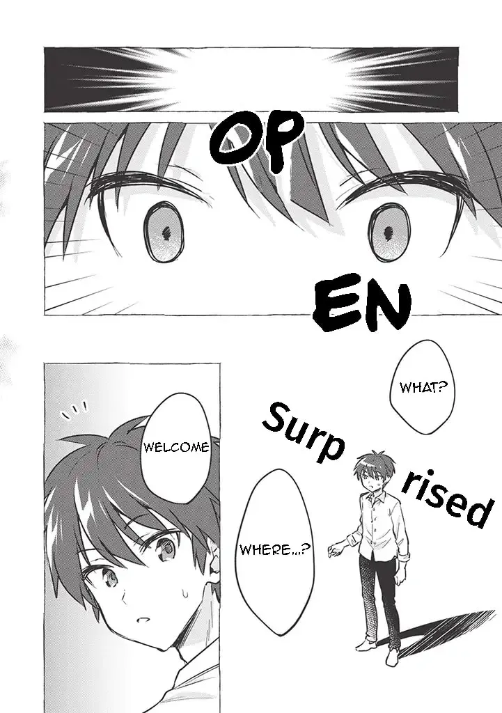 Kojiin Tamer Chapter 1 page 8 - 