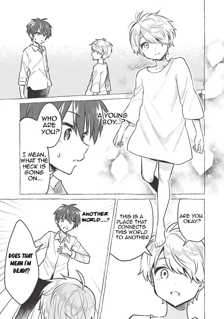 Kojiin Tamer Chapter 1 page 9 - 