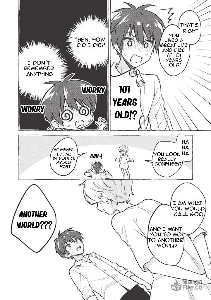 Kojiin Tamer Chapter 1 page 10 - 