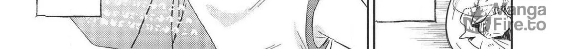 Kojiin Tamer Chapter 10.1 page 11 - 