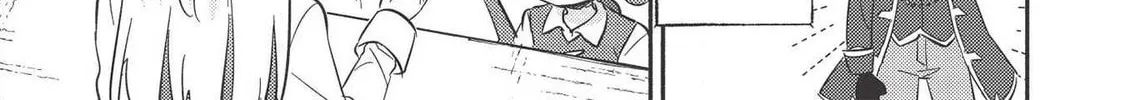 Kojiin Tamer Chapter 10.1 page 15 - 