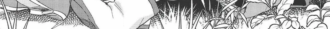 Kojiin Tamer Chapter 10.1 page 3 - 