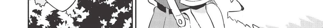 Kojiin Tamer Chapter 10.1 page 21 - 