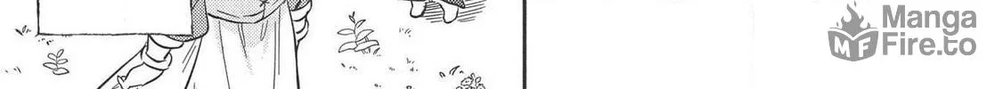 Kojiin Tamer Chapter 10.1 page 23 - 