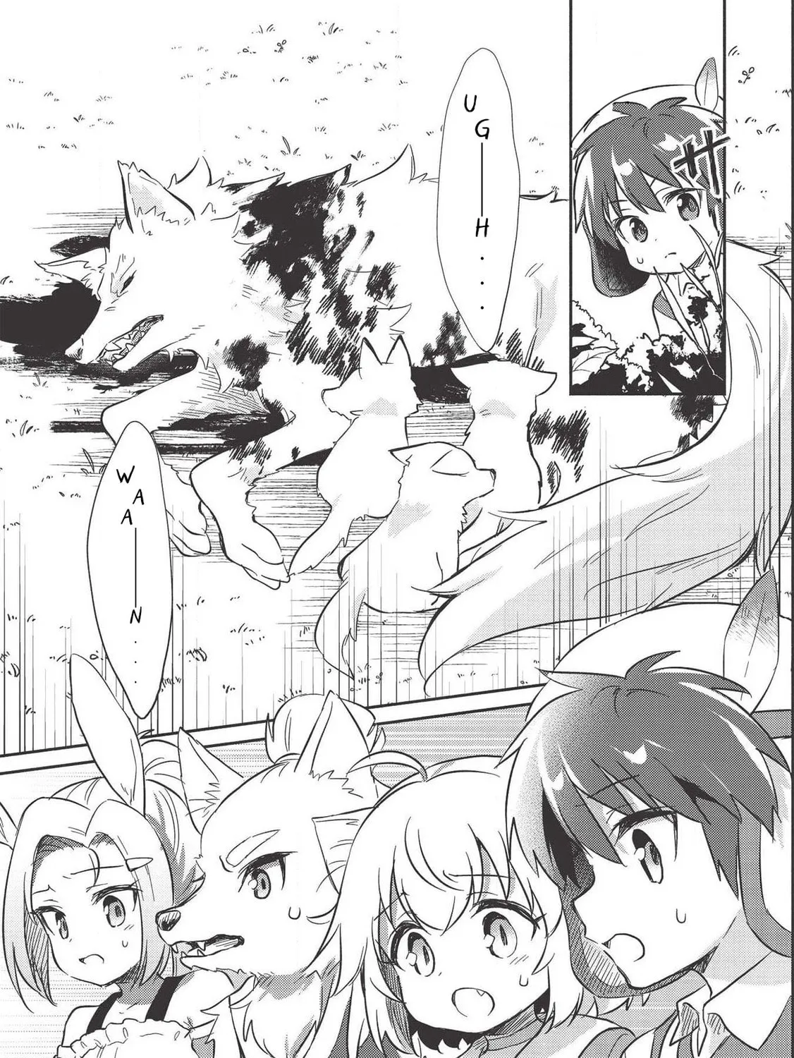 Kojiin Tamer Chapter 10.1 page 26 - 