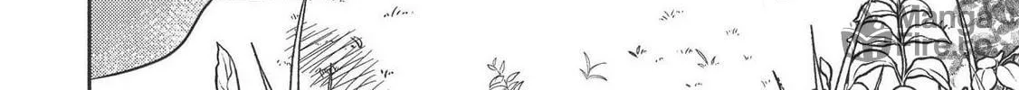Kojiin Tamer Chapter 10.1 page 5 - 