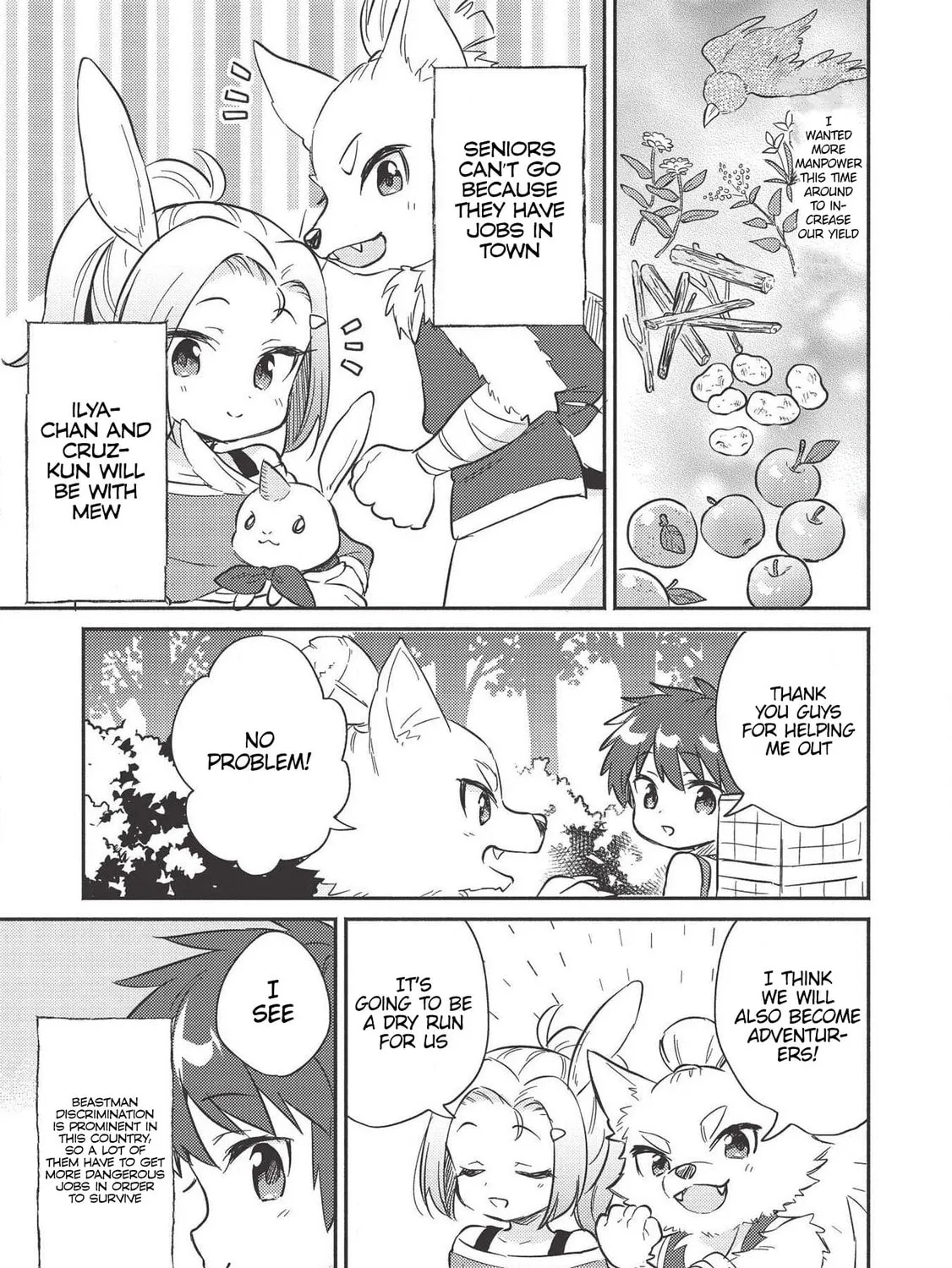 Kojiin Tamer Chapter 10.1 page 6 - 