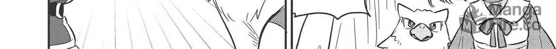 Kojiin Tamer Chapter 10.2 page 19 - 