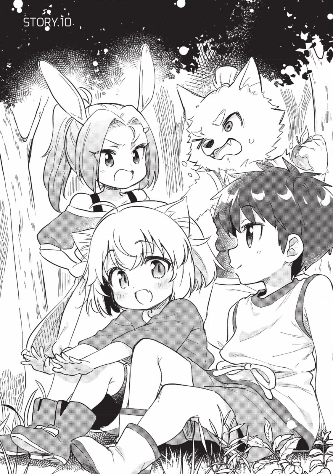 Kojiin Tamer Chapter 10 page 1 - 