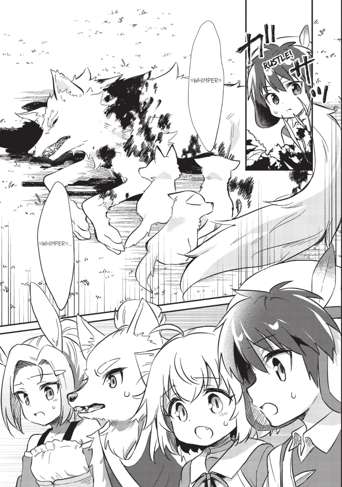 Kojiin Tamer Chapter 10 page 13 - 