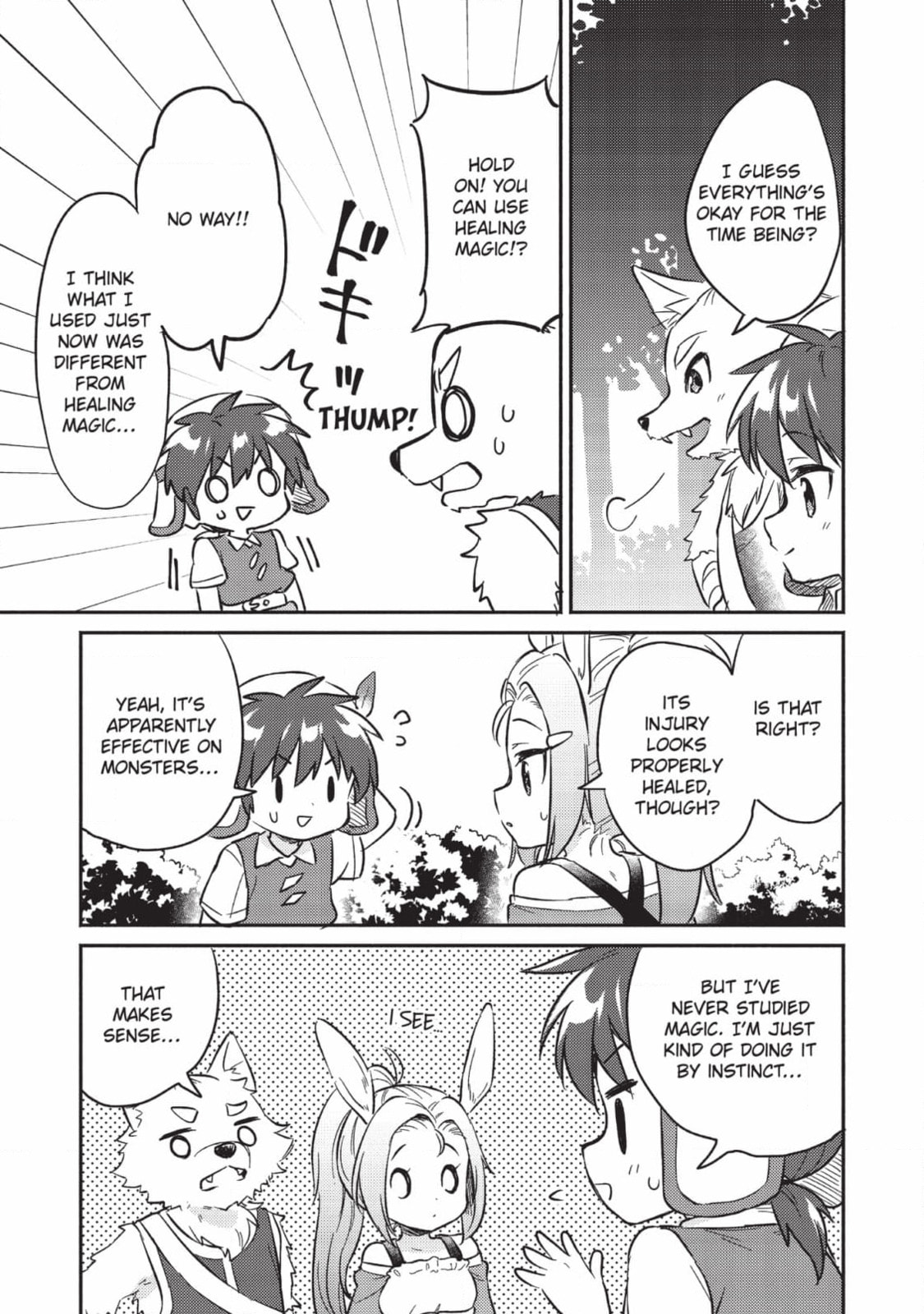 Kojiin Tamer Chapter 10 page 17 - 