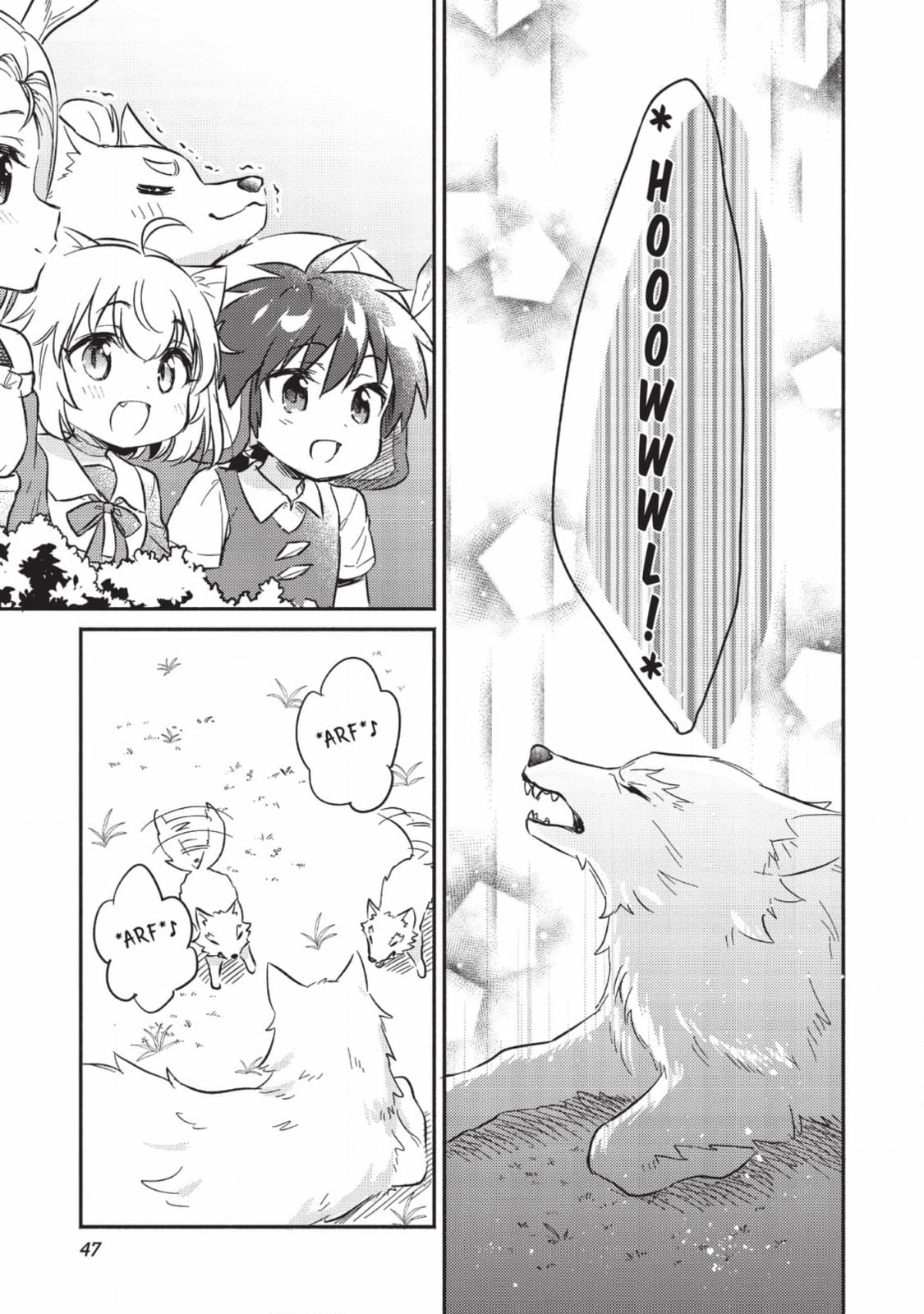 Kojiin Tamer Chapter 10 page 19 - 