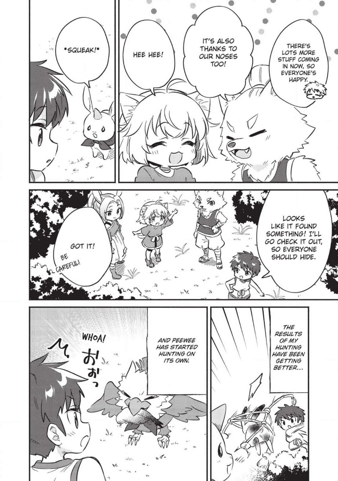 Kojiin Tamer Chapter 10 page 4 - 