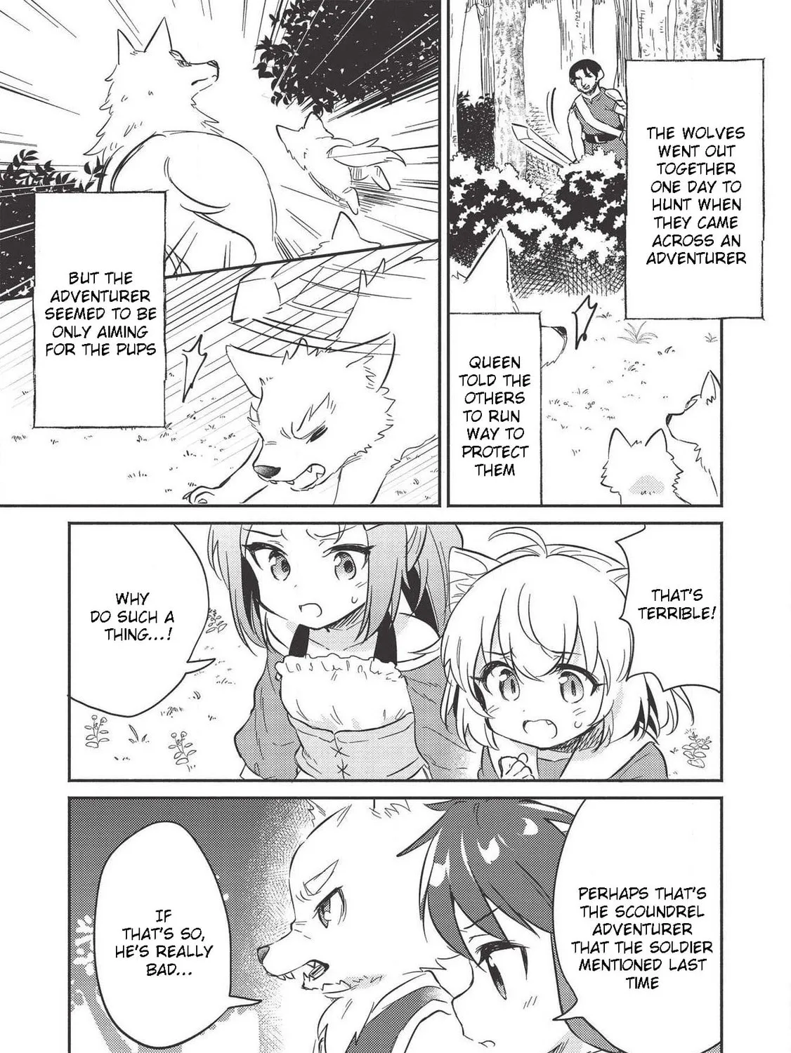Kojiin Tamer Chapter 11 page 12 - 