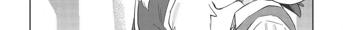 Kojiin Tamer Chapter 11 page 13 - 