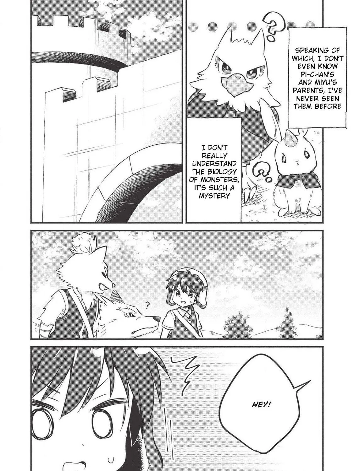 Kojiin Tamer Chapter 11 page 16 - 