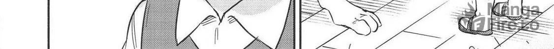 Kojiin Tamer Chapter 11 page 23 - 