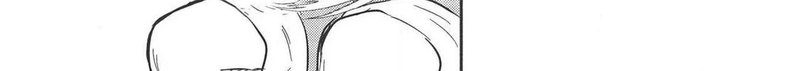 Kojiin Tamer Chapter 11 page 25 - 