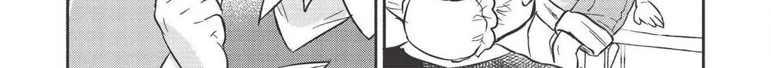 Kojiin Tamer Chapter 11 page 31 - 