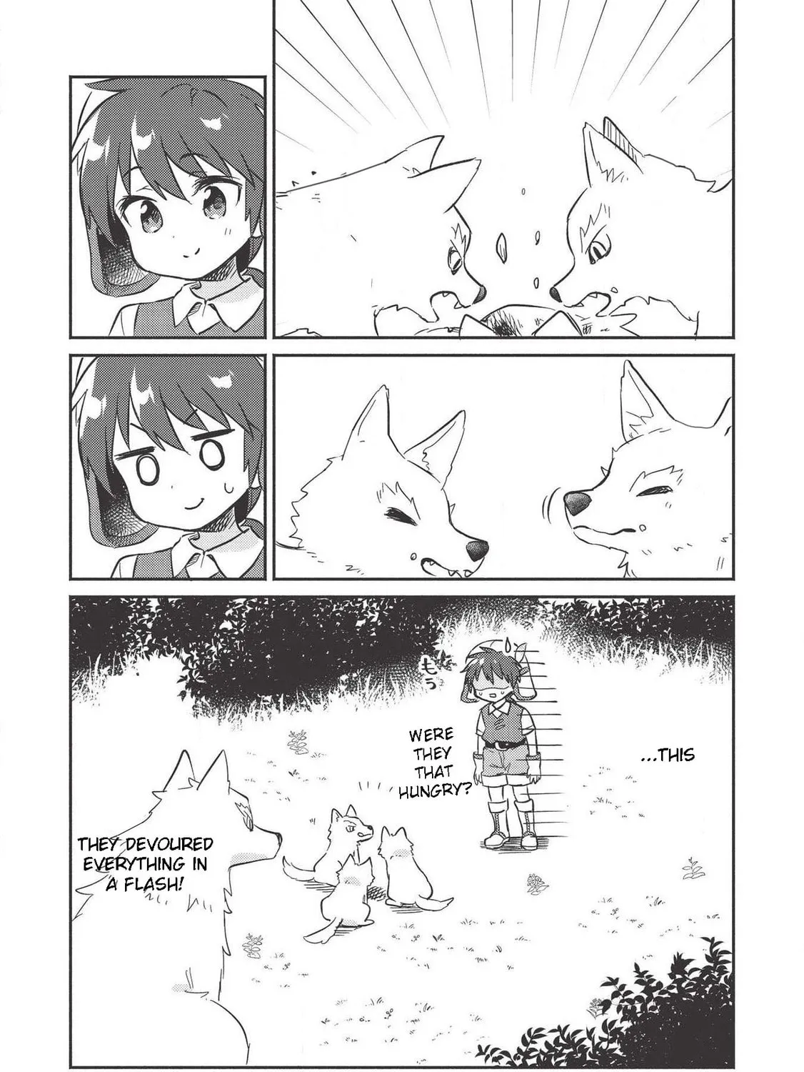 Kojiin Tamer Chapter 11 page 6 - 