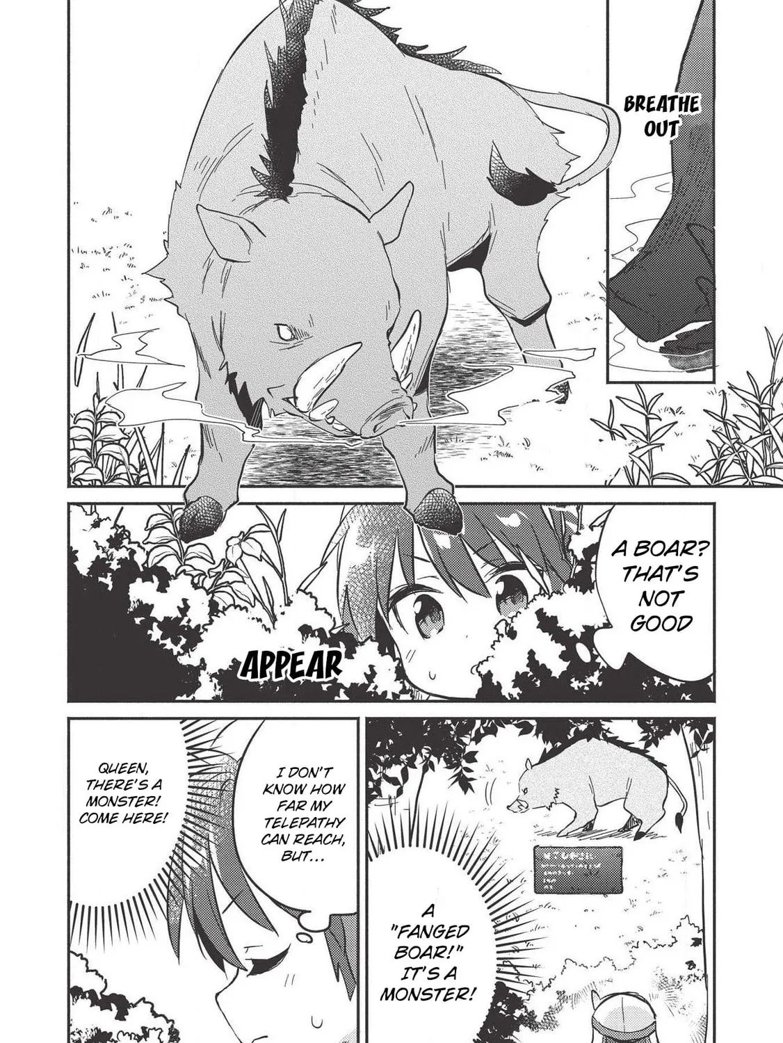 Kojiin Tamer Chapter 12 page 12 - 