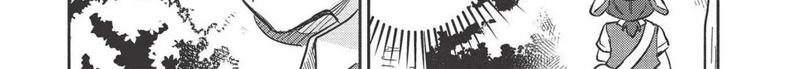 Kojiin Tamer Chapter 12 page 13 - 