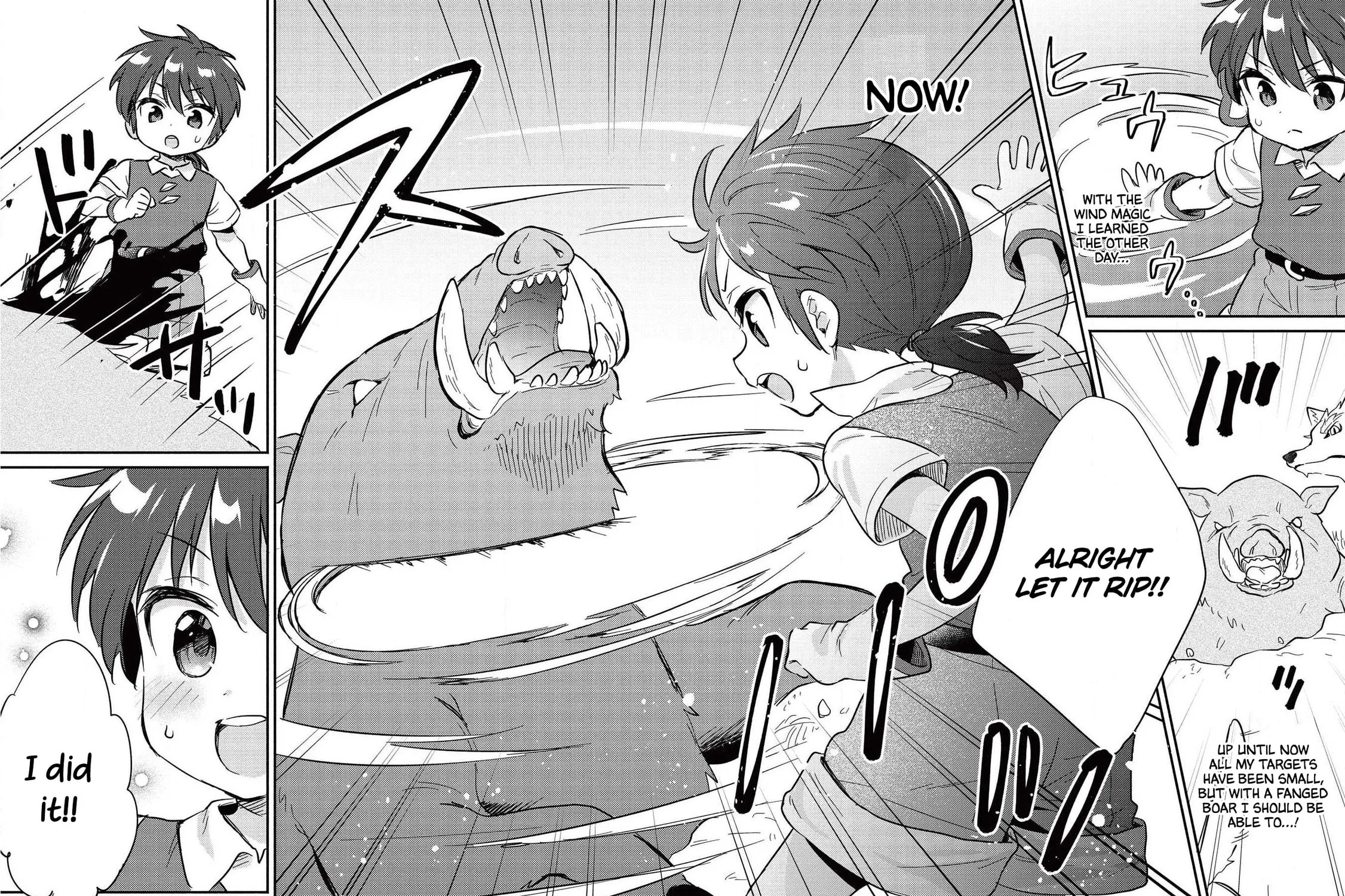 Kojiin Tamer Chapter 13 page 13 - 
