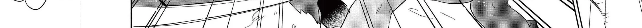 Kojiin Tamer Chapter 13 page 14 - 
