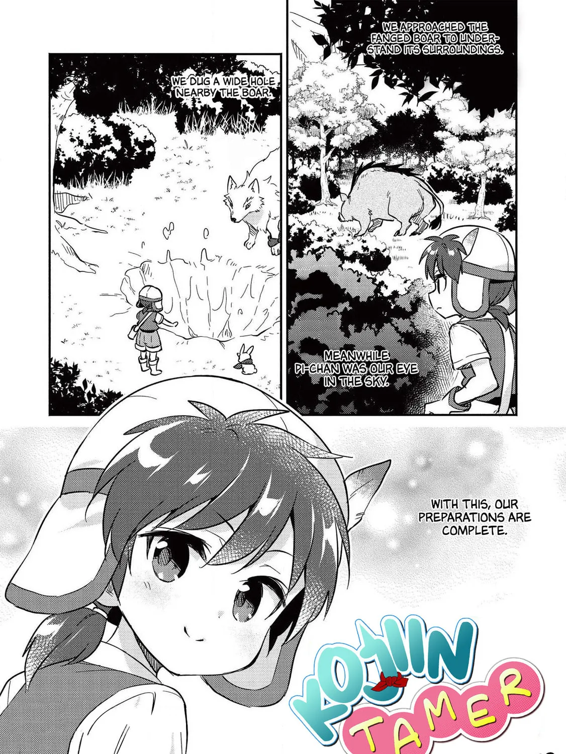 Kojiin Tamer Chapter 13 page 3 - 