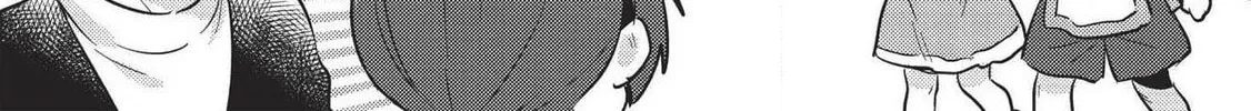 Kojiin Tamer Chapter 14 page 14 - 