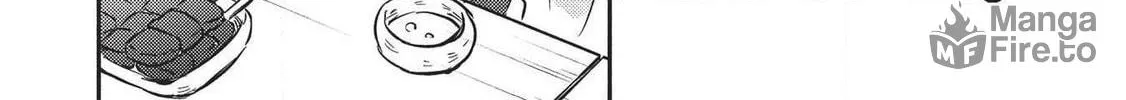 Kojiin Tamer Chapter 14 page 18 - 
