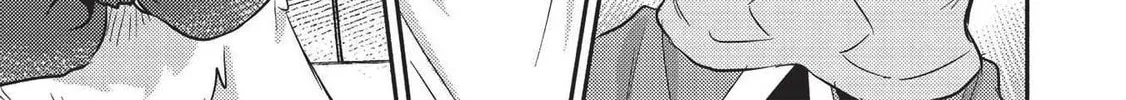 Kojiin Tamer Chapter 14 page 8 - 