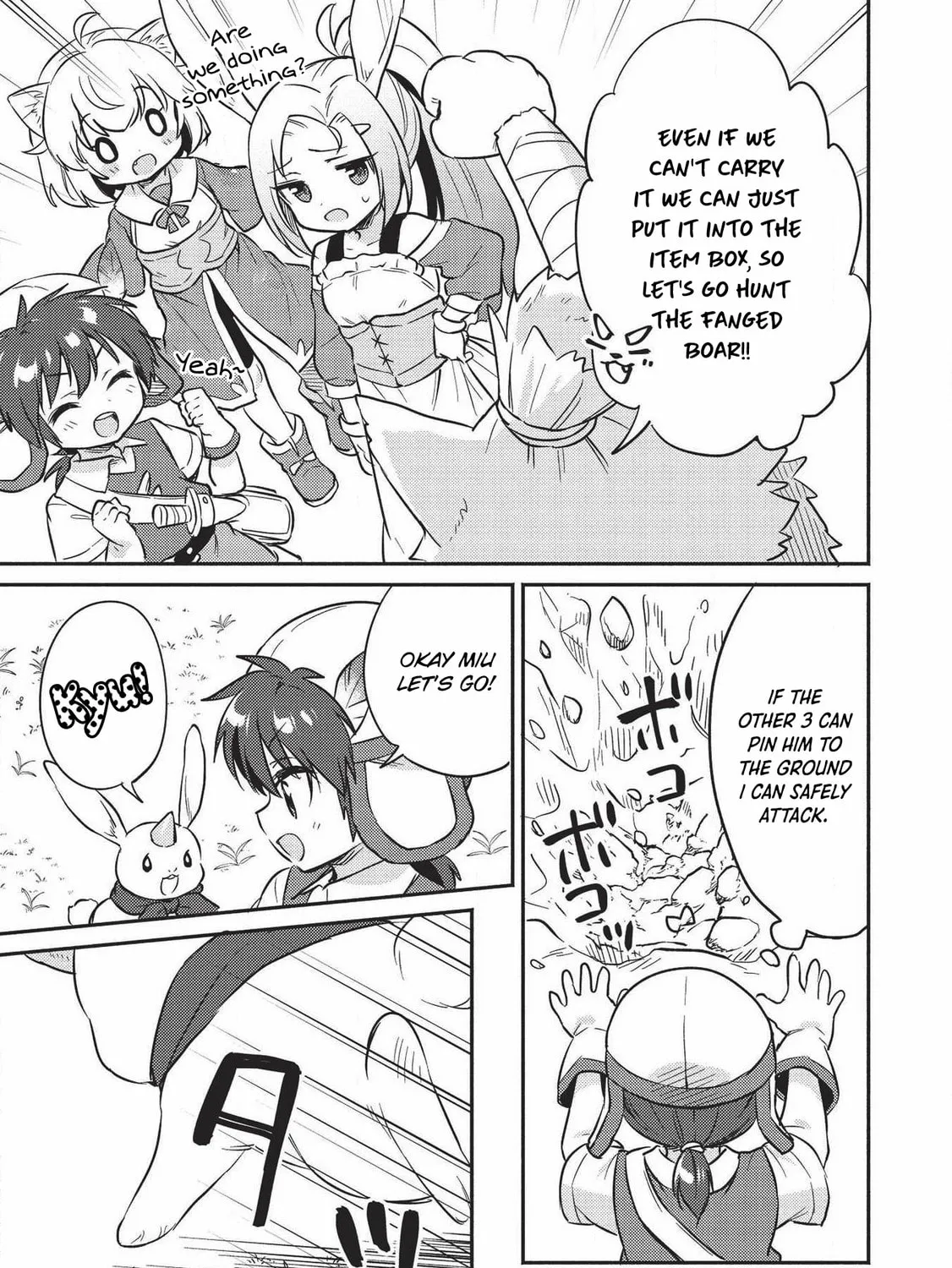 Kojiin Tamer Chapter 15 page 15 - 