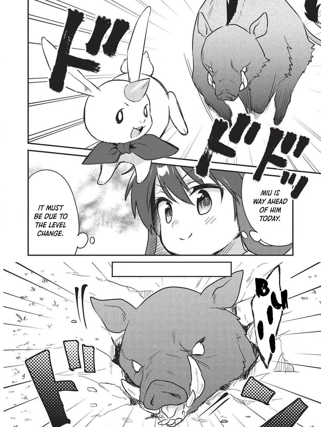 Kojiin Tamer Chapter 15 page 17 - 