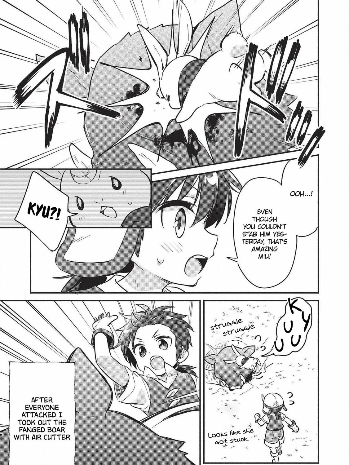 Kojiin Tamer Chapter 15 page 23 - 