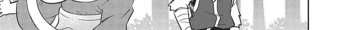 Kojiin Tamer Chapter 15 page 28 - 