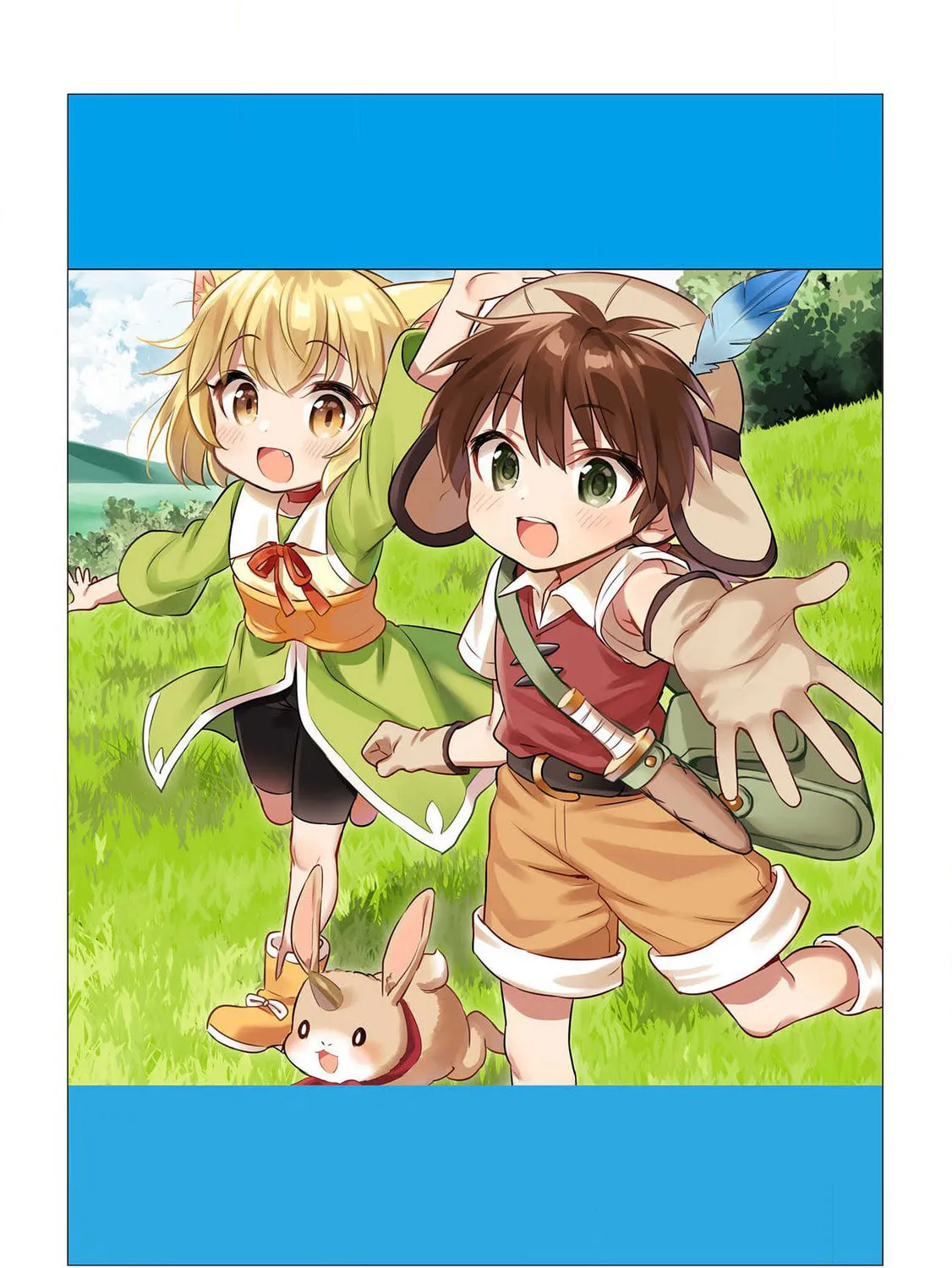 Kojiin Tamer Chapter 15 page 31 - 