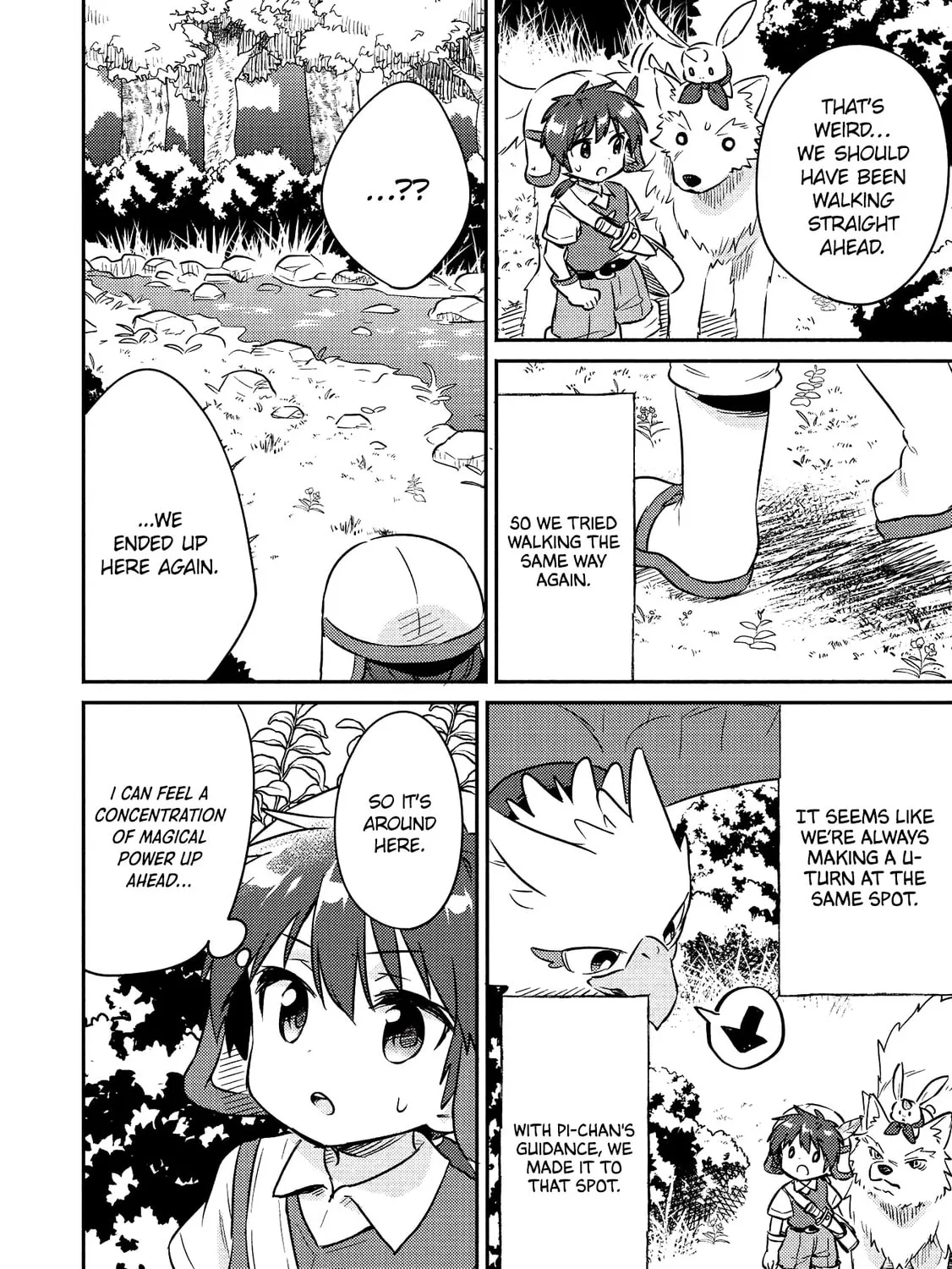 Kojiin Tamer Chapter 16 page 13 - 