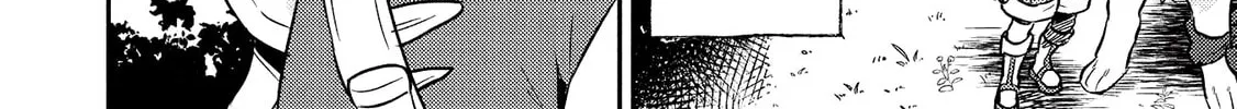 Kojiin Tamer Chapter 16 page 14 - 