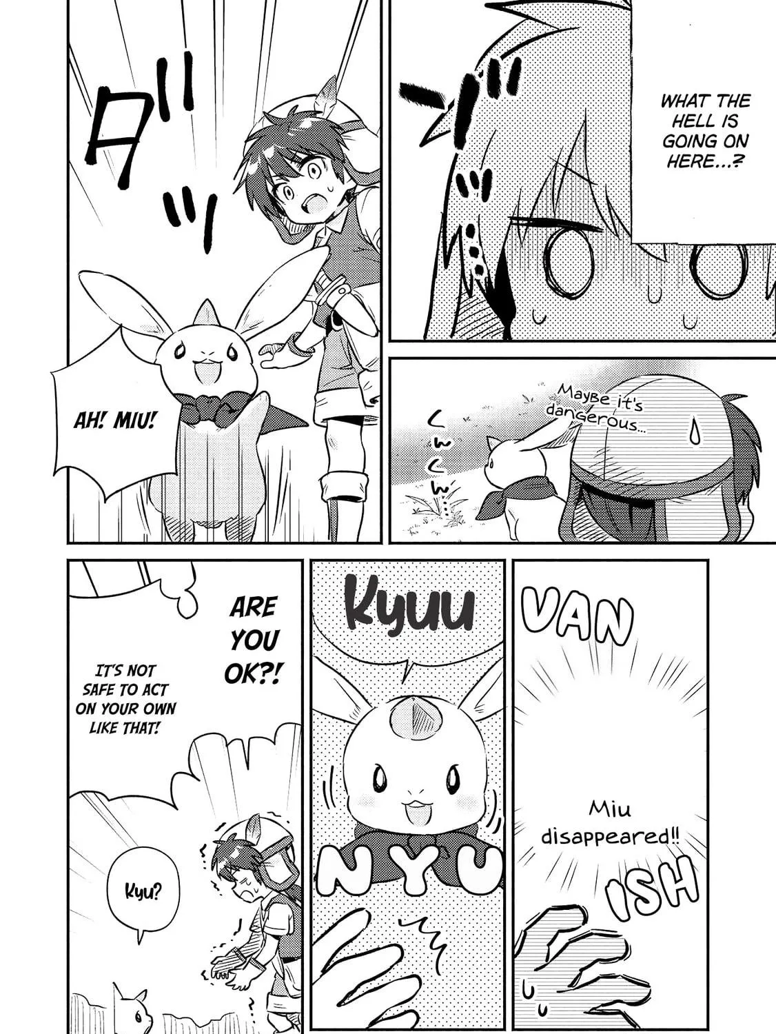 Kojiin Tamer Chapter 16 page 17 - 