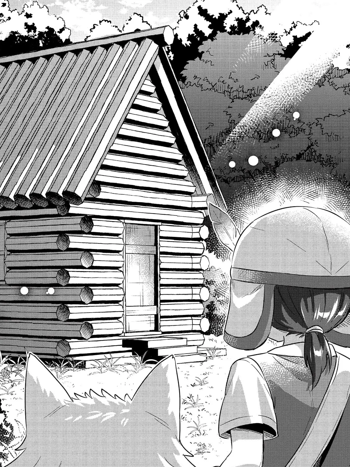 Kojiin Tamer Chapter 16 page 21 - 